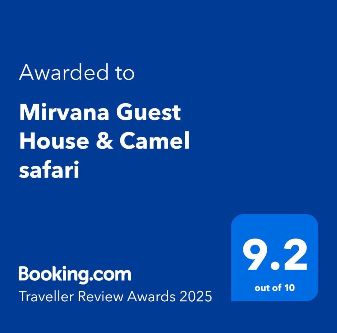 Mirvana Guest House & Camel Safari Jaisalmer Eksteriør bilde